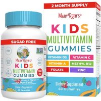 MaryRuth Organics Kids Vitamins | Multi | Sugar Free…