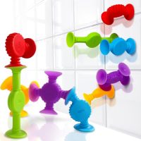 BUNMO Bath Toys Suction – Connect, Build, Create -…