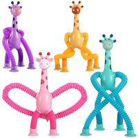 XONTEUS 4Pcs Giraffe Pop Tube Sensory Toys, Telescopic Suction…